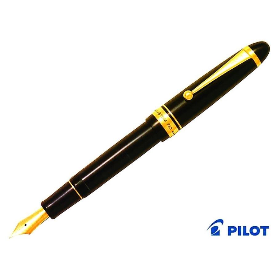 pilot-fountain-pen-custom-743-black-fine-point-soft-fkk-3000r-b-sf-1