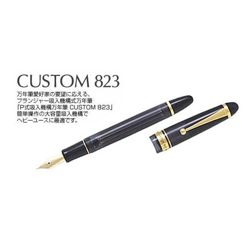 Pilot Fountain Pen Custom 823 Transparent Black Bold FKK-3MRP-TB-B