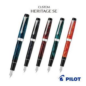 Pilot Fountain Pen Custom Heritage SE Marble Blue Fine Point FKVH-3MR-MALF