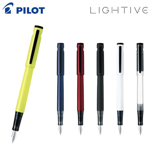 Pilot Fountain Pen LIGHTIVE Active Navy Fine Point FLT-2SR-ANV-F