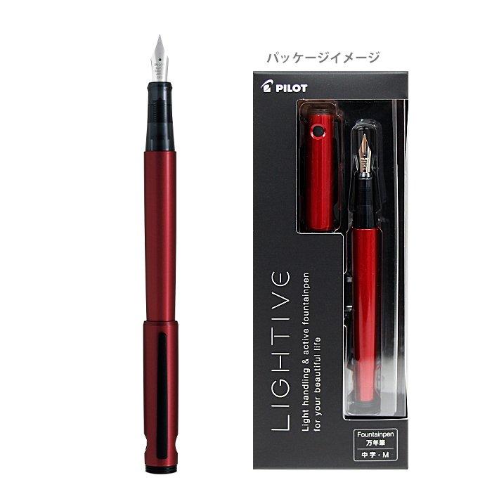 עט נובע טייס LIGHTIVE Active Red Fine Point FLT-2SR-AR-F