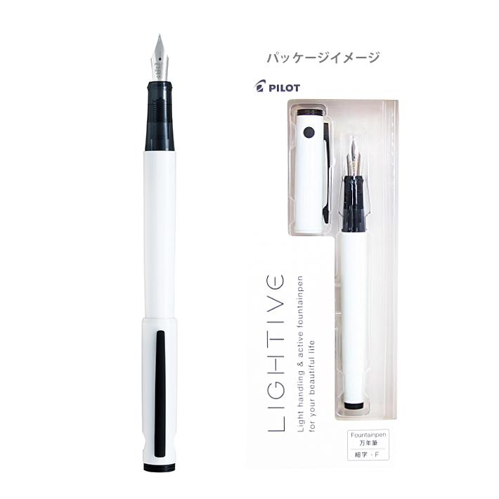 עט נובע פיילוט LIGHTIVE Active White Fine Point FLT-2SR-AW-F