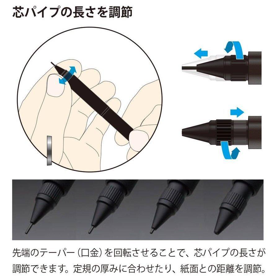 Platinum Drafting Sharp Professional Use 171 0.3mm Matte Black MSDA-2500A#1