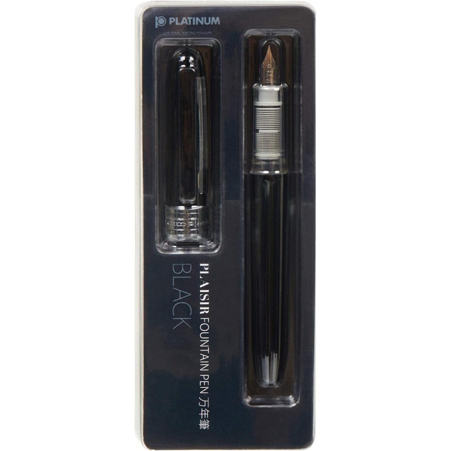 Platinum Fountain Pen Plasir Fine Point Black PGB-1000#1-2G