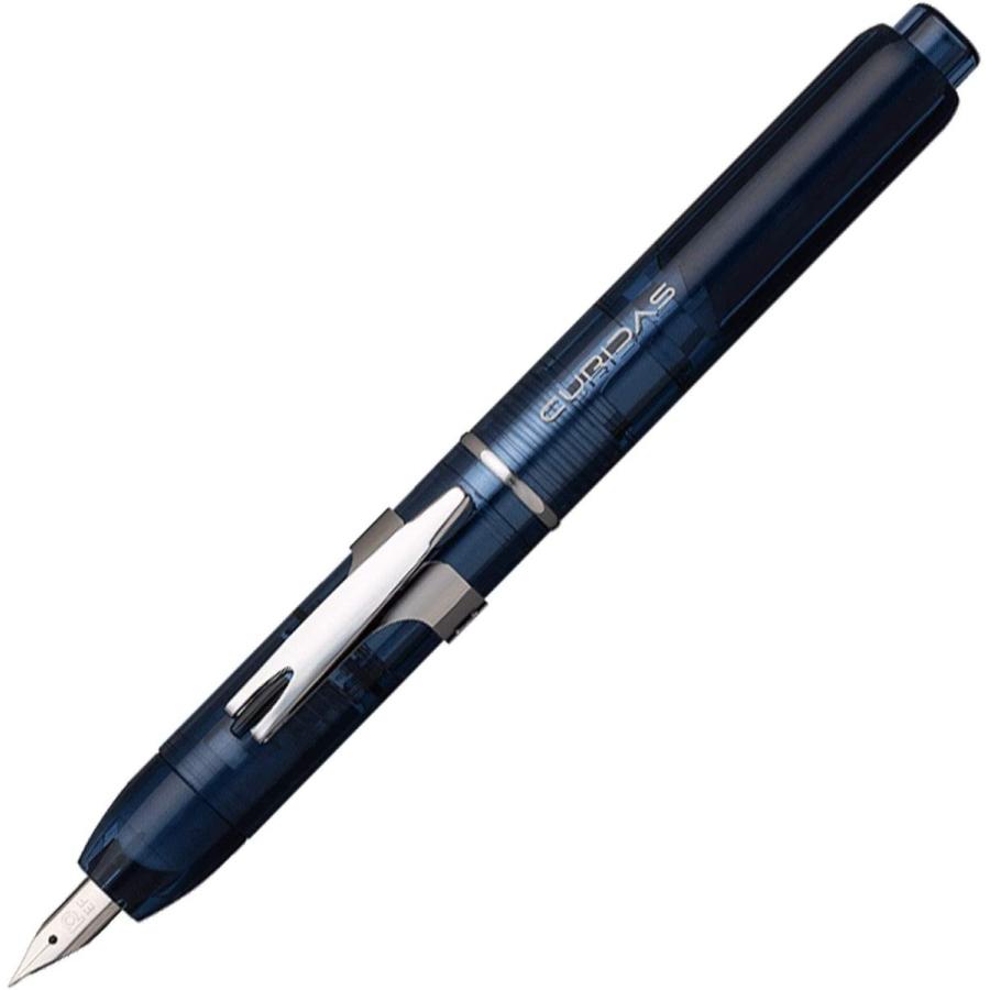 Platinum Fountain Pen Curidas Abyss Blue Extra Fine PKN-7000#50-1