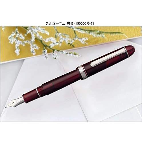 עט נובע פלטינום #3776 Century Rhodium Finish Burgundy SF (Fine Soft) PNB-18000CR#71-0