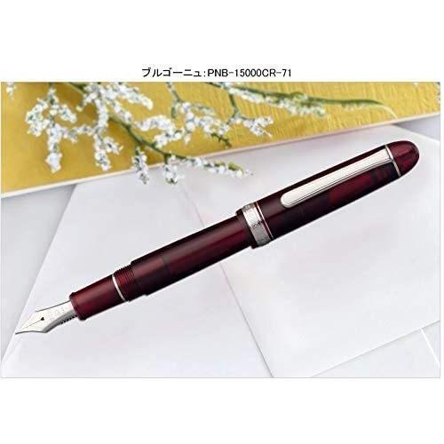 עט נובע פלטינום #3776Century Finish Rhodium Burgundy Extra Fine PNB-18000CR#71-1