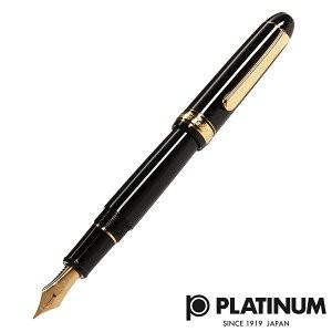 Platinum Fountain Pen Century Black in Black Music (MS) PNBM-20000#1-6