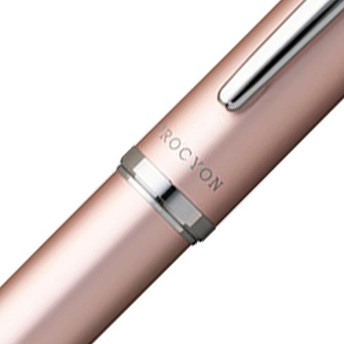 Platinum Fountain Pen Procyon Luster Rose Gold Fine Point PNS-8000#18-2