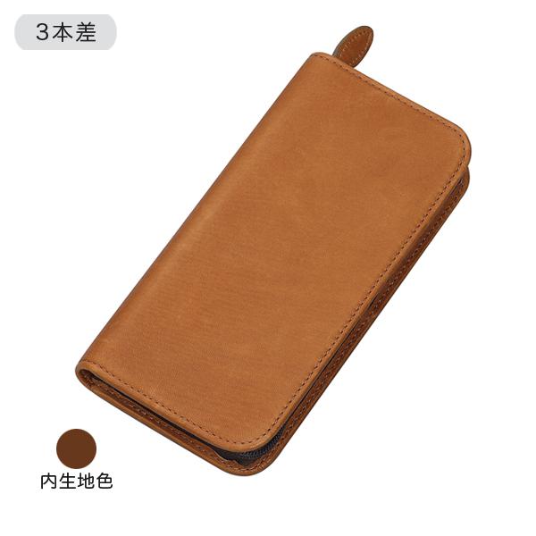 Pilot Round Zipper Pencil Case Pensable Brown PSPC-01-BN