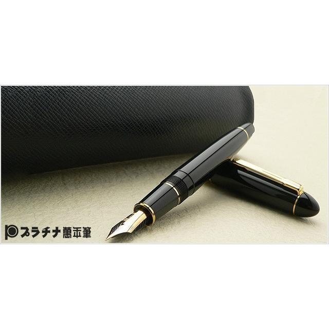 Platinum Fountain Pen President Black Bold PTB-20000P#1-4