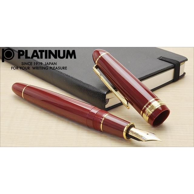 Platinum Fountain Pen President Wine Red Fine Point PTB-20000P#10-2