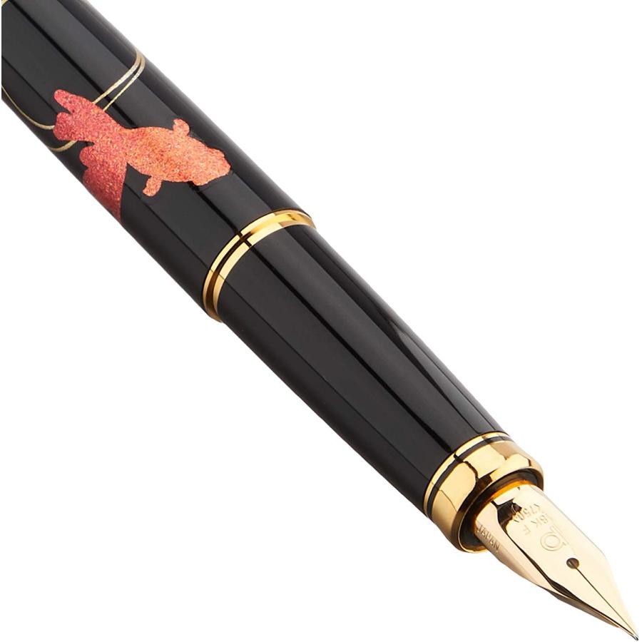 Platinum Fountain Pen Bikou Modern Maki-e Goldfish Fine Point PTL-20000H#24-2