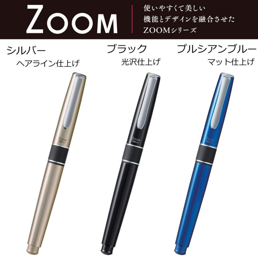 Tombow Multi-Function Pen 2 Colors + Sharp ZOOM 505mf Silver SB-TCZ