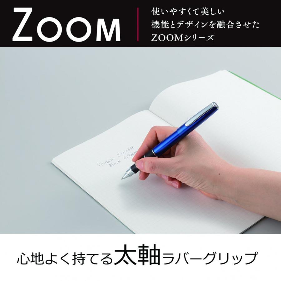 Tombow Multifunctional Pen 2 Colors + Sharp ZOOM 505mf Prussian Blue SB-TCZA44