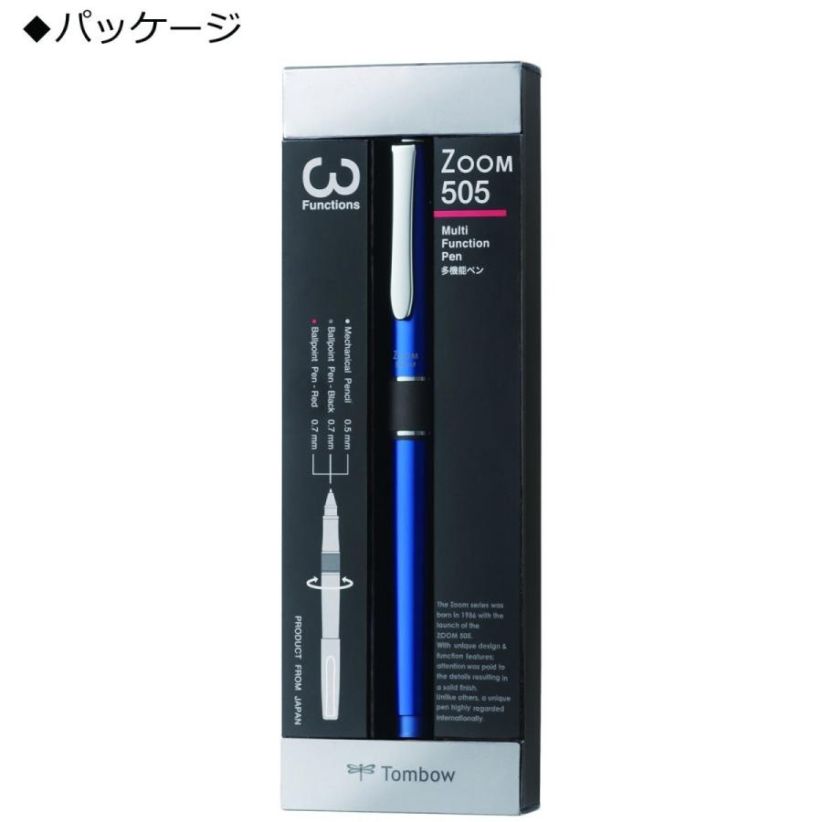 Tombow Multifunctional Pen 2 Colors + Sharp ZOOM 505mf Prussian Blue SB-TCZA44