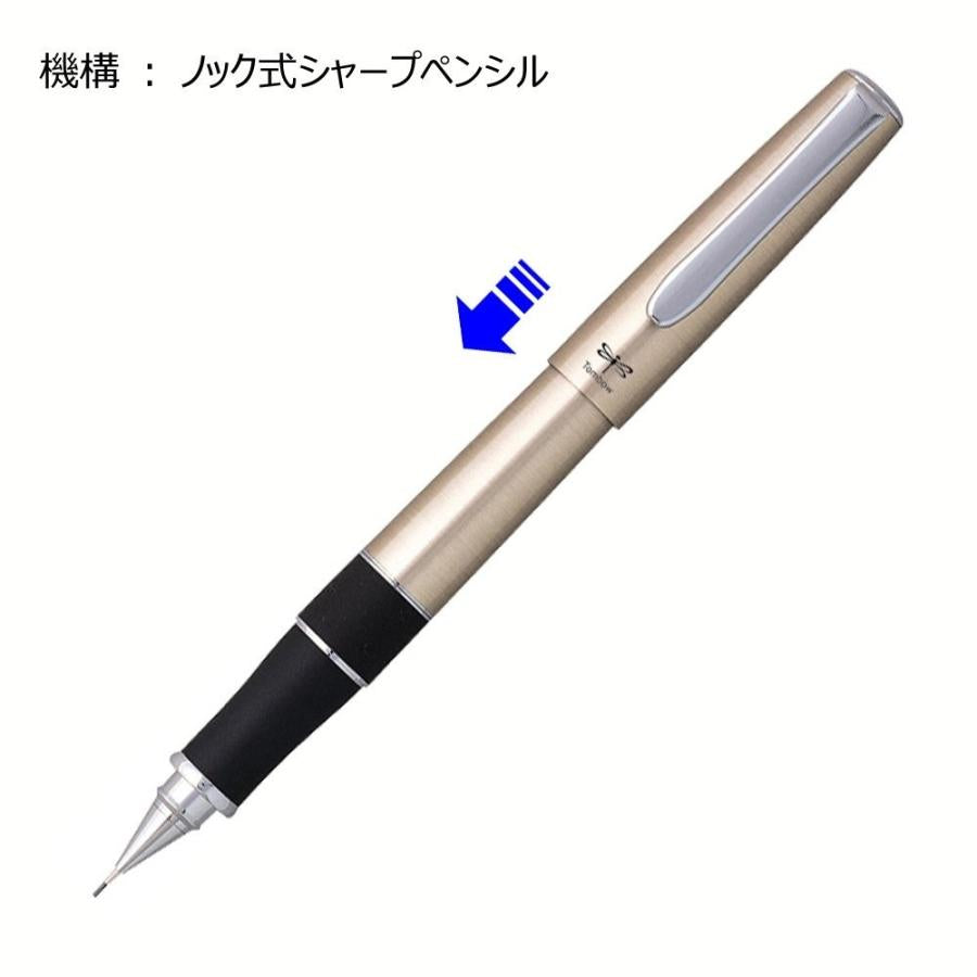 Tombow Mechanical Pencil ZOOM 505sh 0.5 SH-2000CZ05