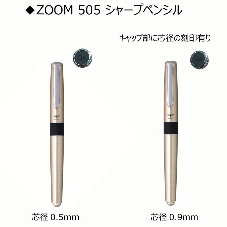 Tombow Mechanical Pencil ZOOM 505sh 0.5 SH-2000CZ05