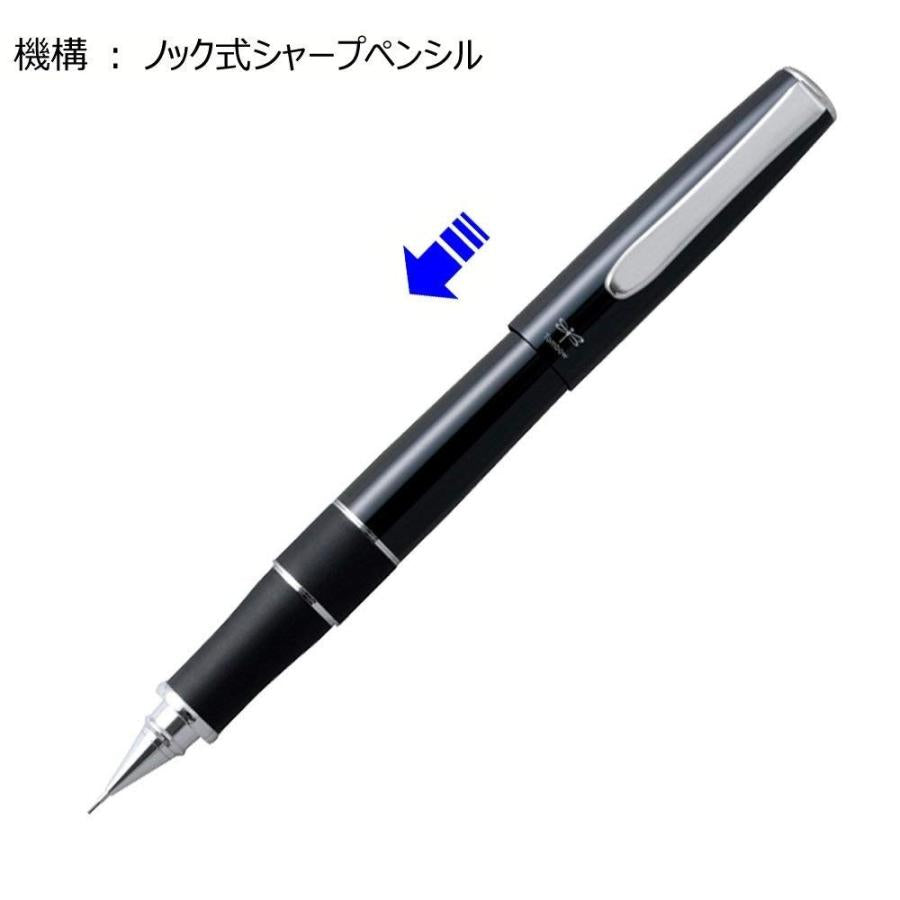 Tombow Mechanical Pencil ZOOM 505shA 0.5 Black SH-2000CZA11