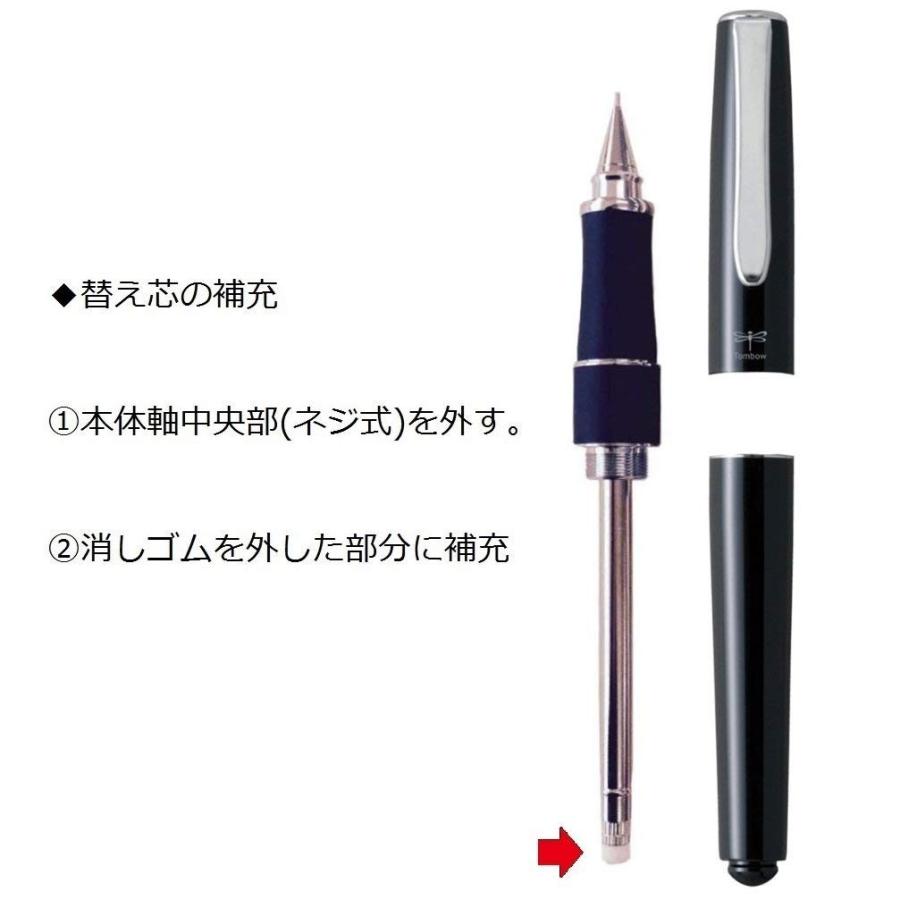 Tombow Mechanical Pencil ZOOM 505shA 0.5 Black SH-2000CZA11