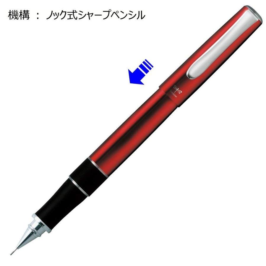 Tombow Mechanical Pencil ZOOM 505shA 0.5 Red SH-2000CZA31