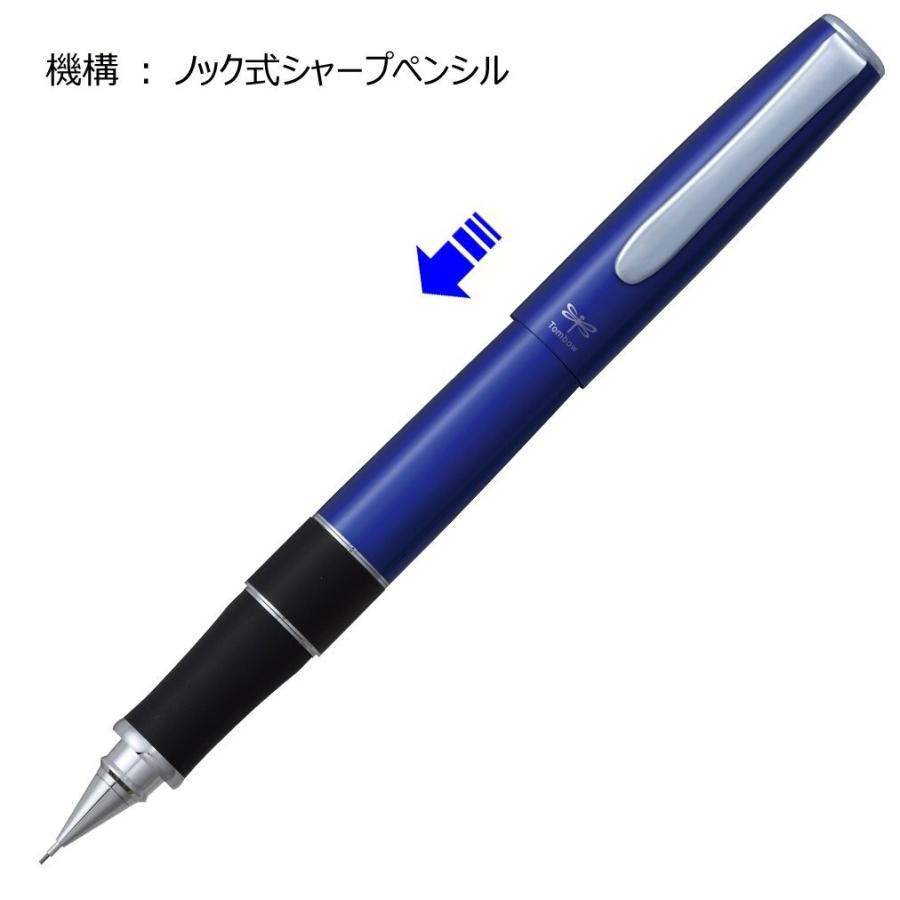 Tombow Mechanical Pencil ZOOM 505shA 0.5 Azure Blue SH-2000CZA44