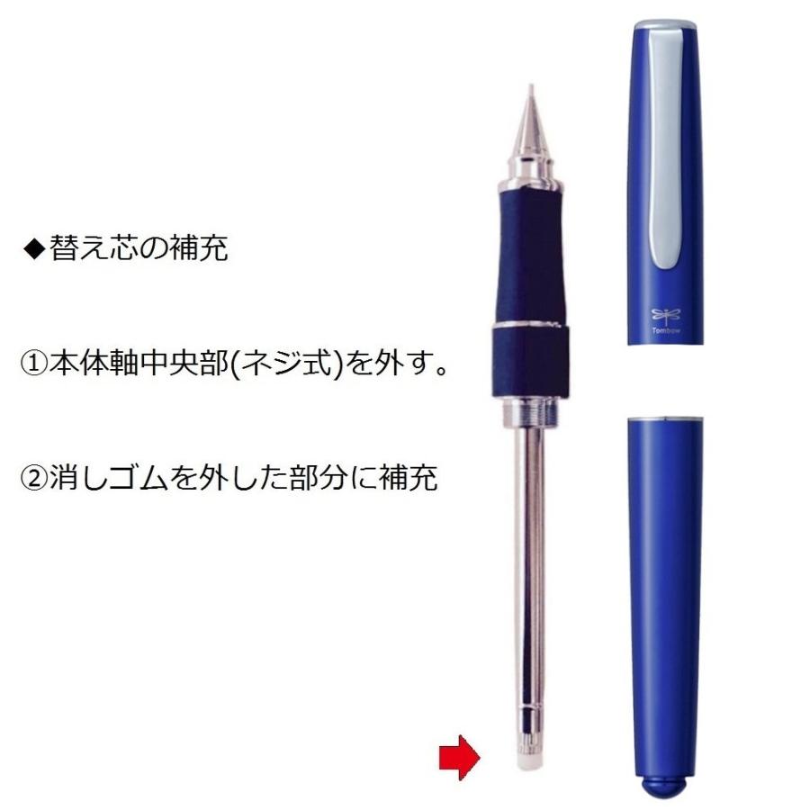 Tombow Mechanical Pencil ZOOM 505shA 0.5 Azure Blue SH-2000CZA44