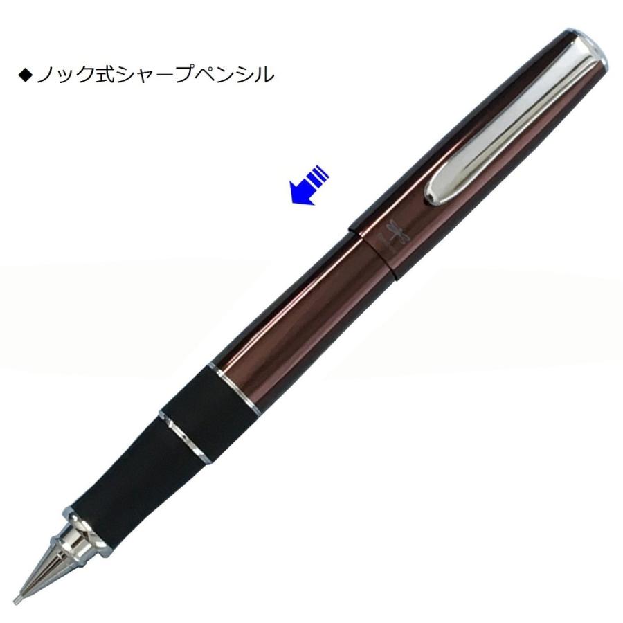 Tombow Mechanical Pencil ZOOM 505shA 0.5 Brown SH-2000CZA55