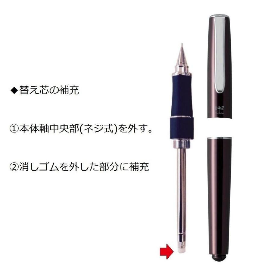 Tombow Mechanical Pencil ZOOM 505shA 0.5 Brown SH-2000CZA55