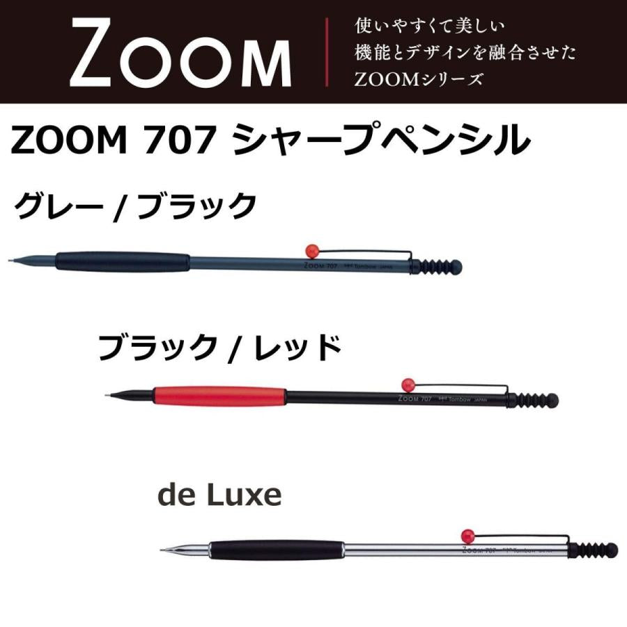 Tombow Mechanical Pencil ZOOM 707 0.5 Gray/Black SH-ZS1