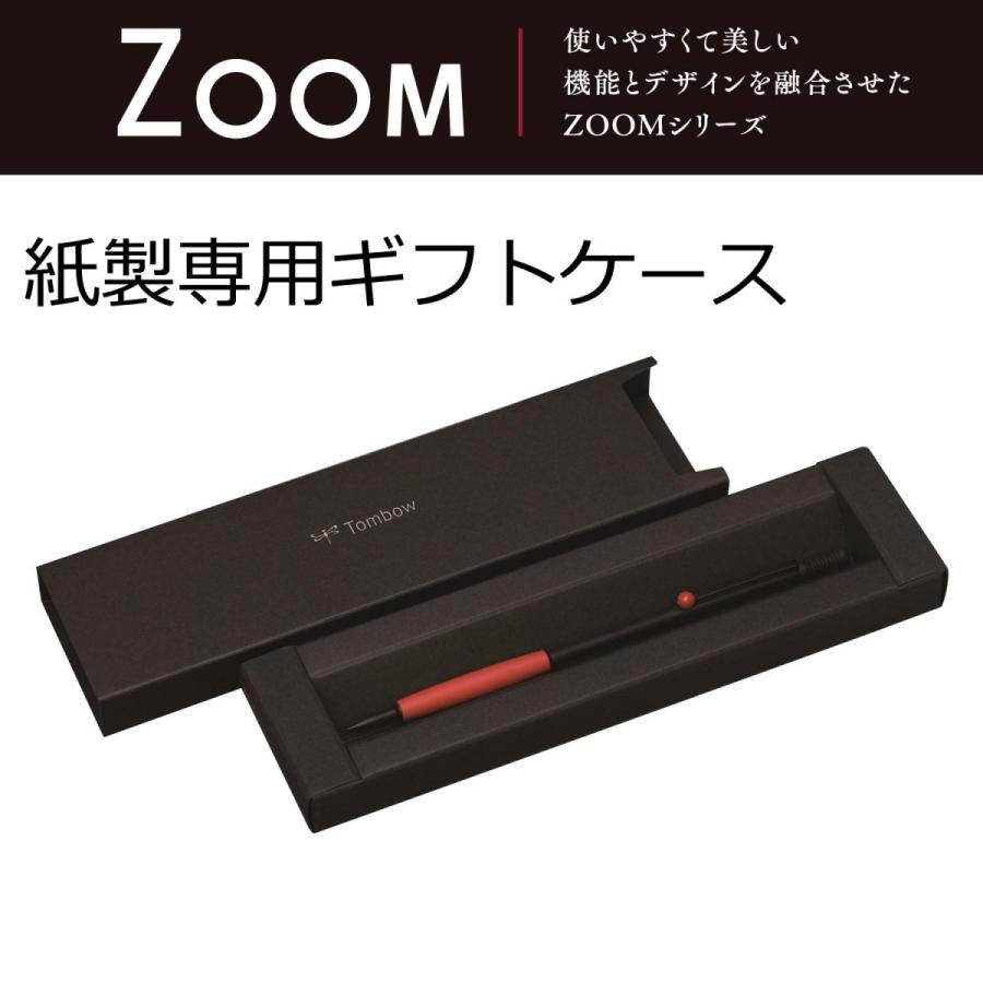 Tombow Mechanical Pencil ZOOM 707 0.5 Black/Red SH-ZS2