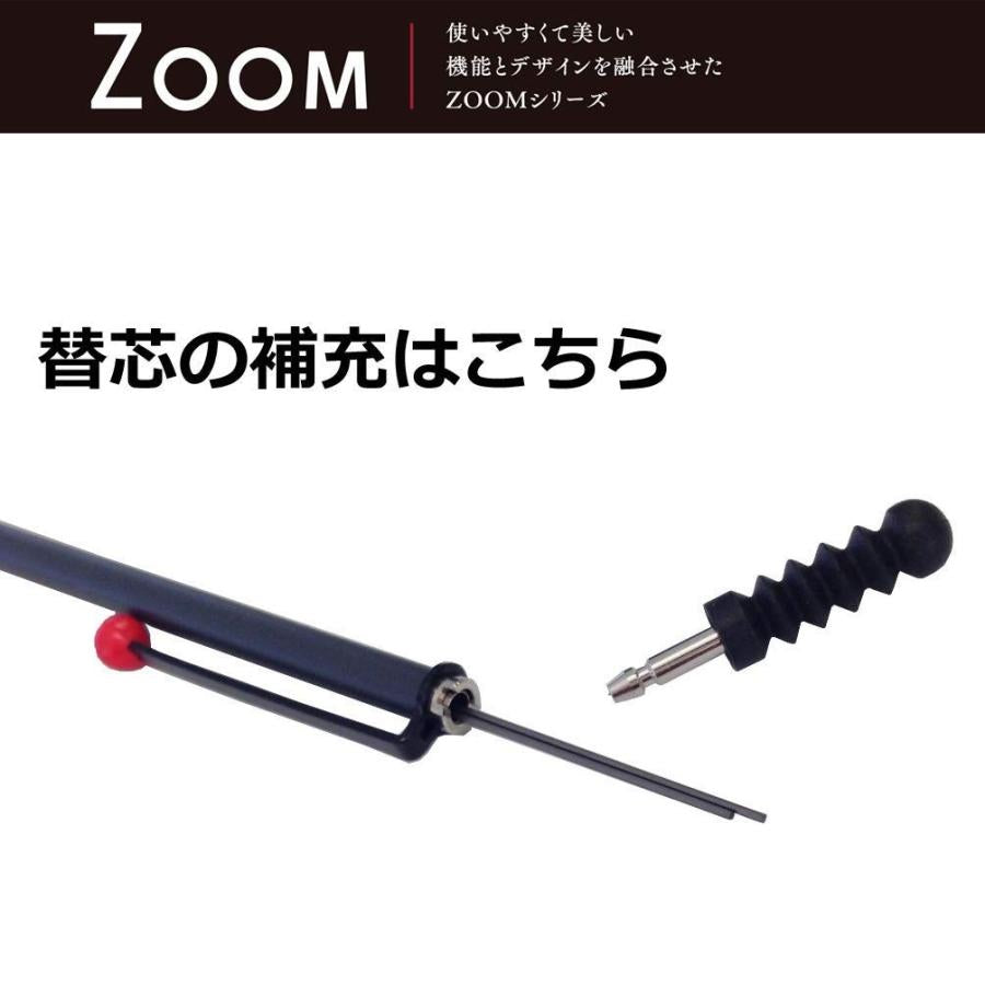 Tombow Mechanical Pencil ZOOM 707 0.5 Black/Red SH-ZS2