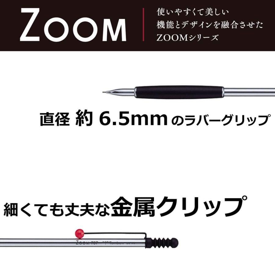 Tombow Mechanical Pencil ZOOM 707 de Luxe 0.5 SH-ZSDS