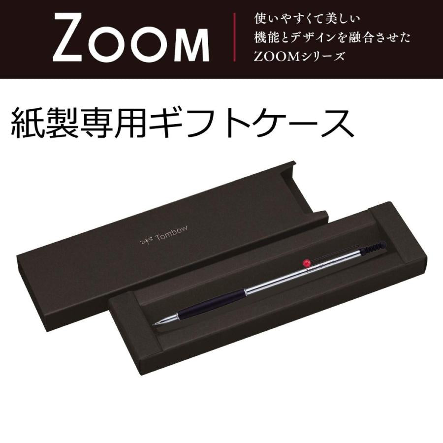 Tombow Mechanical Pencil ZOOM 707 de Luxe 0.5 SH-ZSDS