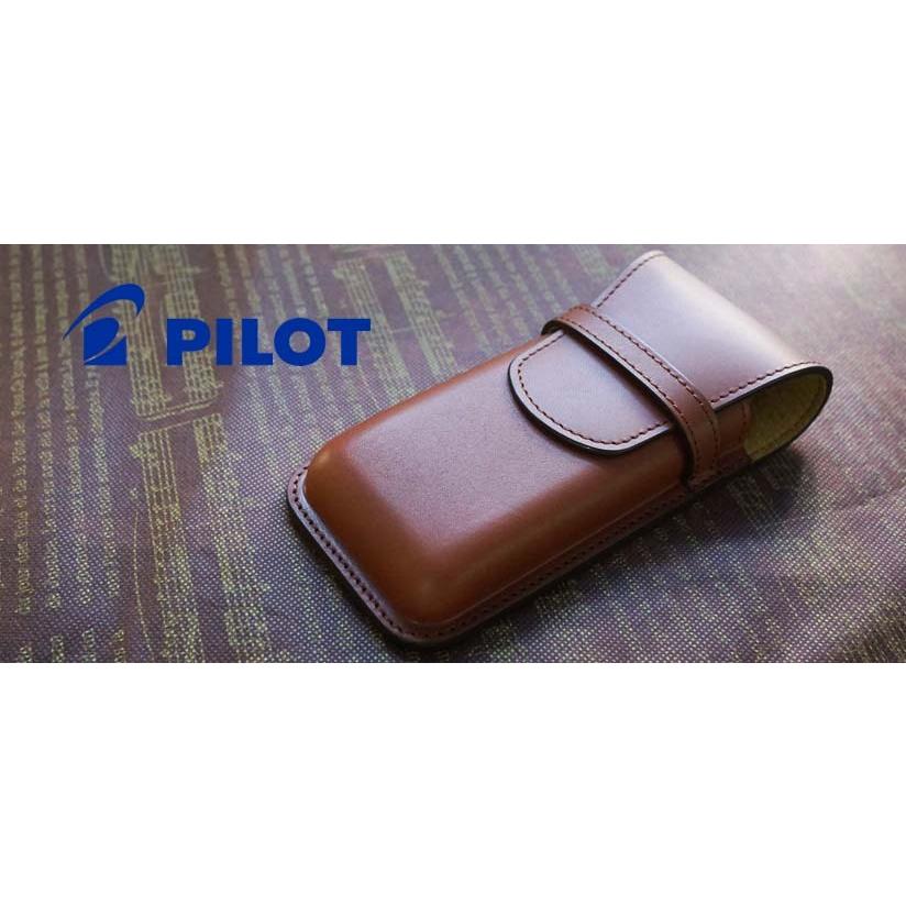 Pilot Somes Pensheath 3 difference Brown SLS3-11-BN