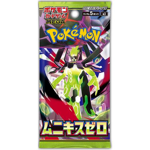 Pokémon TCG MEGA Expansion: Munikis Zero - Booster Box Japan