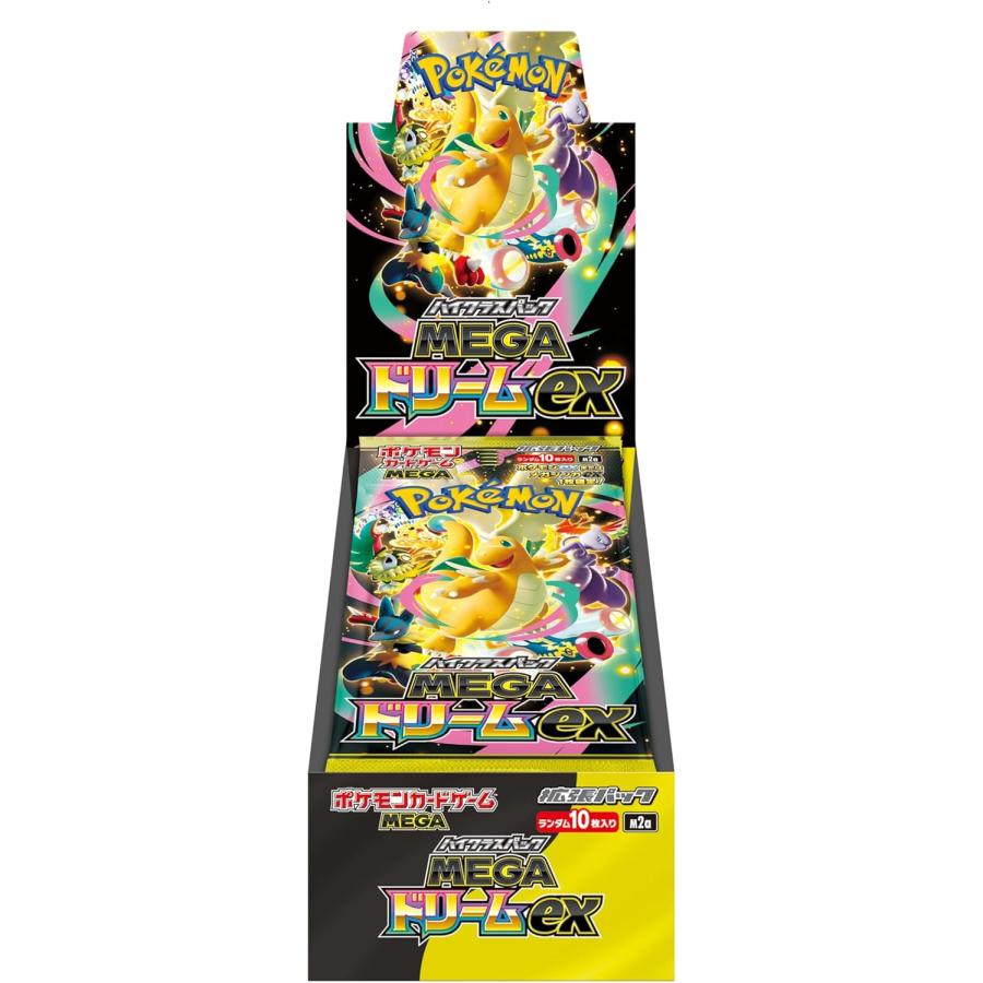 Pokémon TCG MEGA High-Class Pack – MEGA Dream ex Booster Pack Japan
