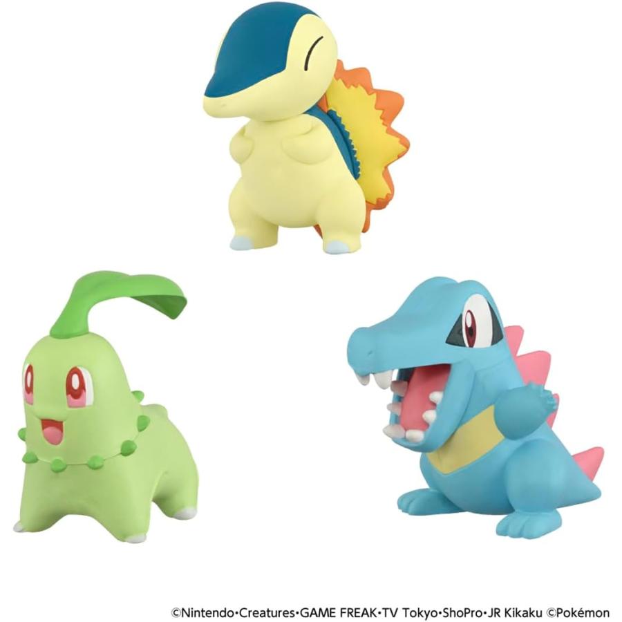 Pokémon 30th Anniversary Moncolle Johto Starter Trio Set