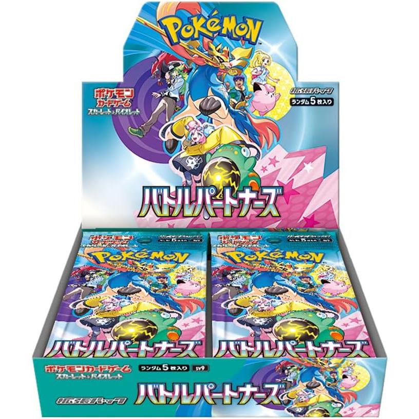 Pokemon Card Booster Box Battle Partners sv9 TCG Japan