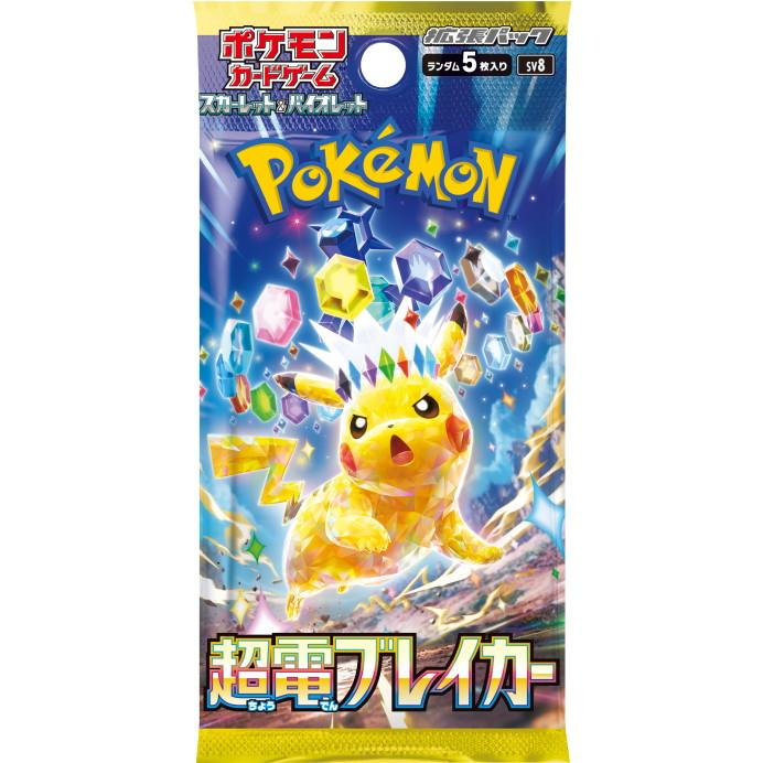 Pokemon Card Booster Box Super Electric Breaker sv8 TCG Japan