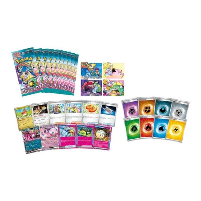 Pokemon Card Game Battle Partners Deck Build Box TCG Japan