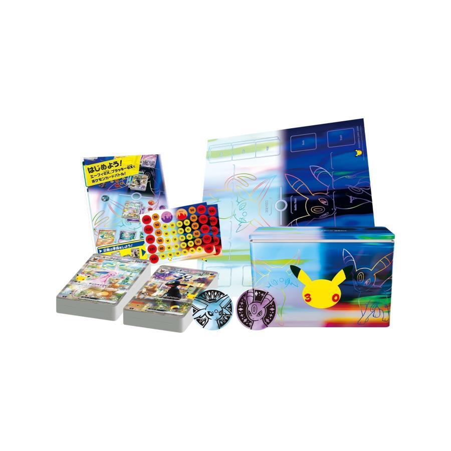 Pokémon Card Game MEGA 30th CELEBRATION Premium Deck Set Espeon & Umbreon