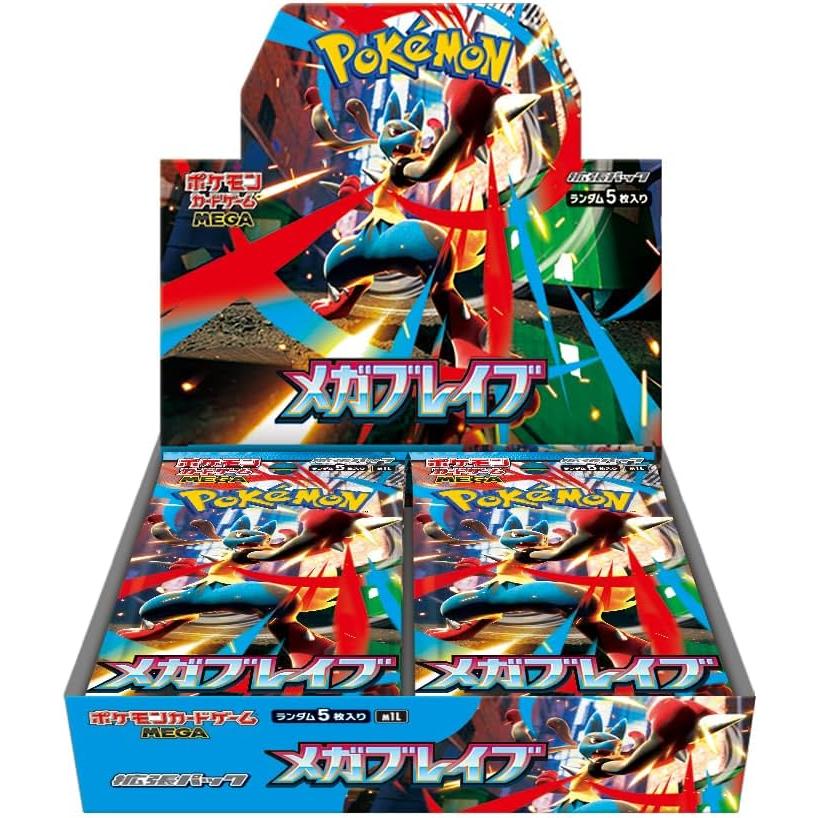 Pokemon Card Game MEGA Booster Box Mega Brave m1L TCG Japan