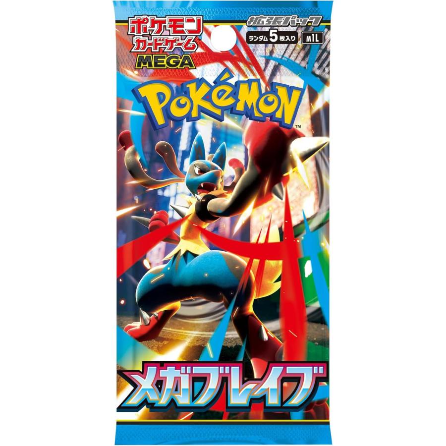 Pokemon Card Game MEGA Booster Box Mega Brave m1L TCG Japan