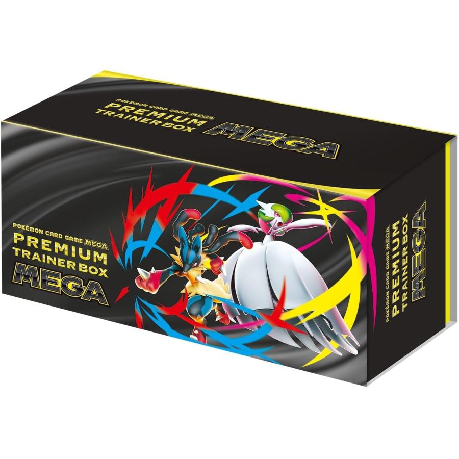 Pokemon Card Game MEGA Premium Trainer Box Japan