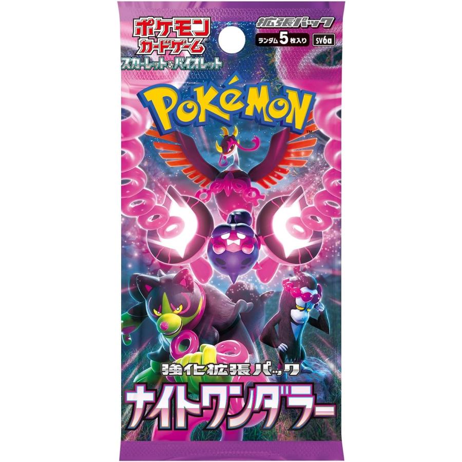 Pokemon Card Game Night Wanderer sv6a Scarlet & Violet Booster BOX Japan