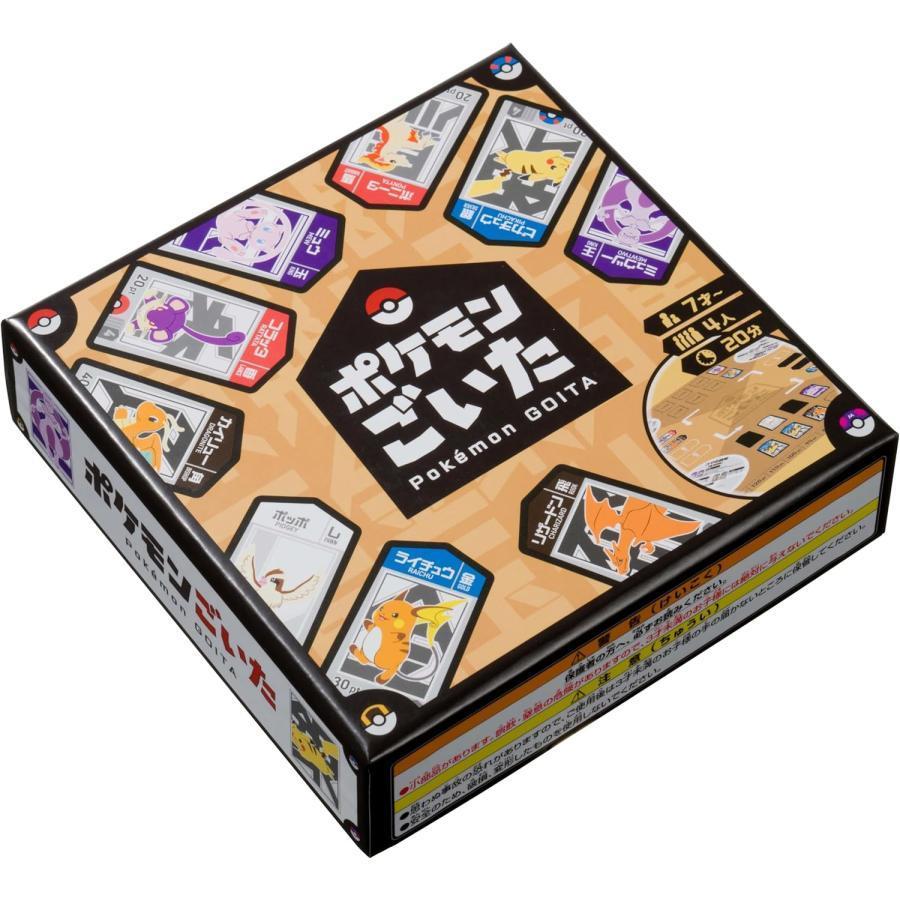 Pokémon Goita Board Game Japanese