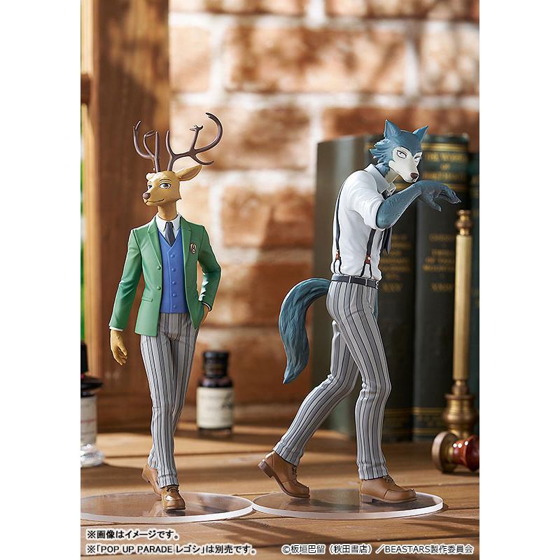 تمثال لويس من مجموعة BEASTARS POP UP PARADE