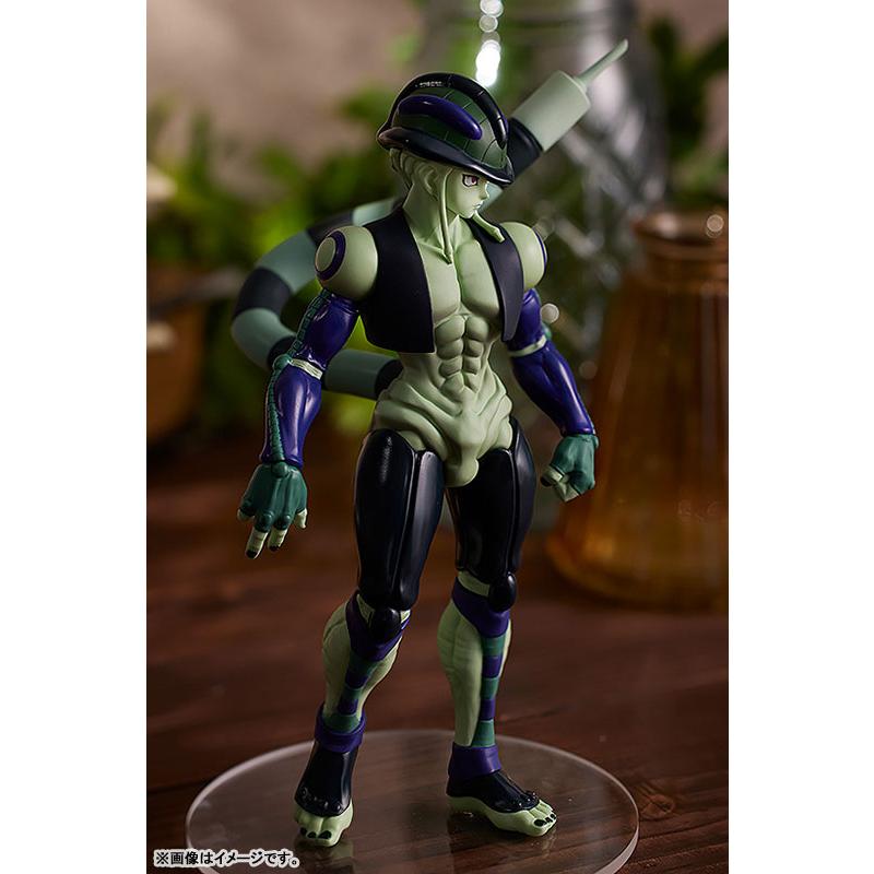 POP UP PARADE HUNTERxHUNTER Meruem Figure