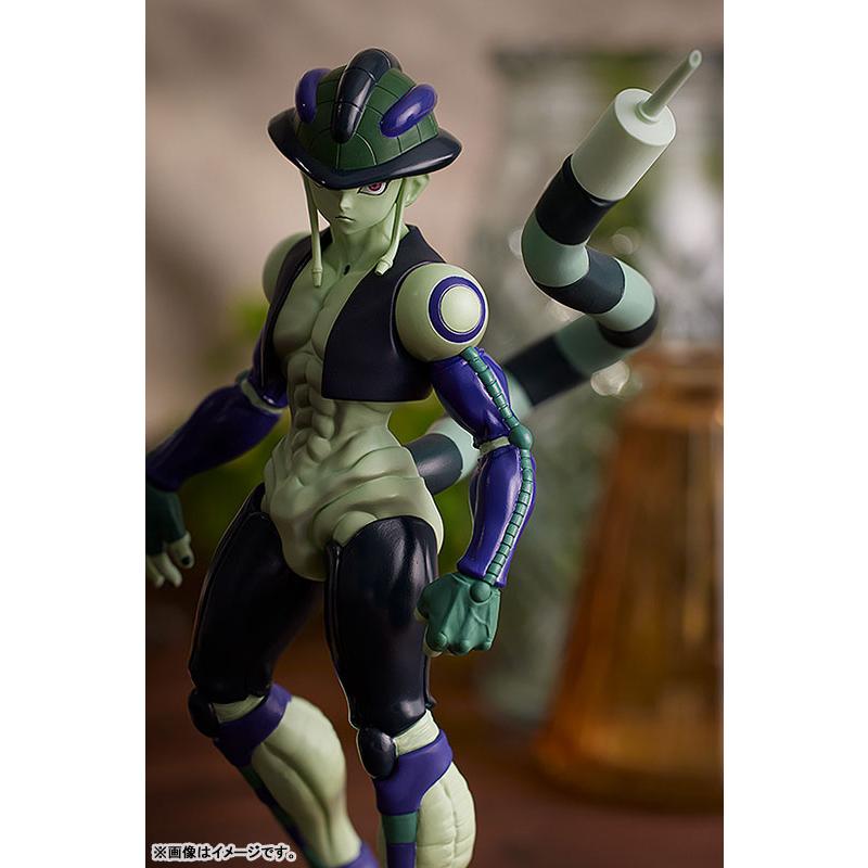 POP UP PARADE HUNTERxHUNTER Meruem Figure